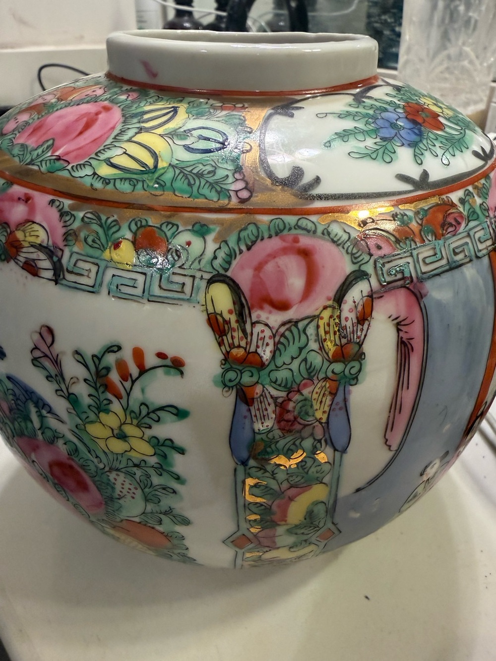 Vintage ACF Japanese Porcelain Famille Rose Floral Ginger Jar Vase